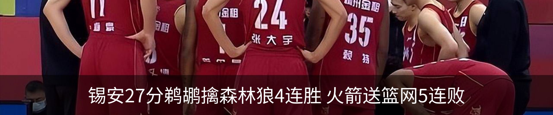 资讯中心